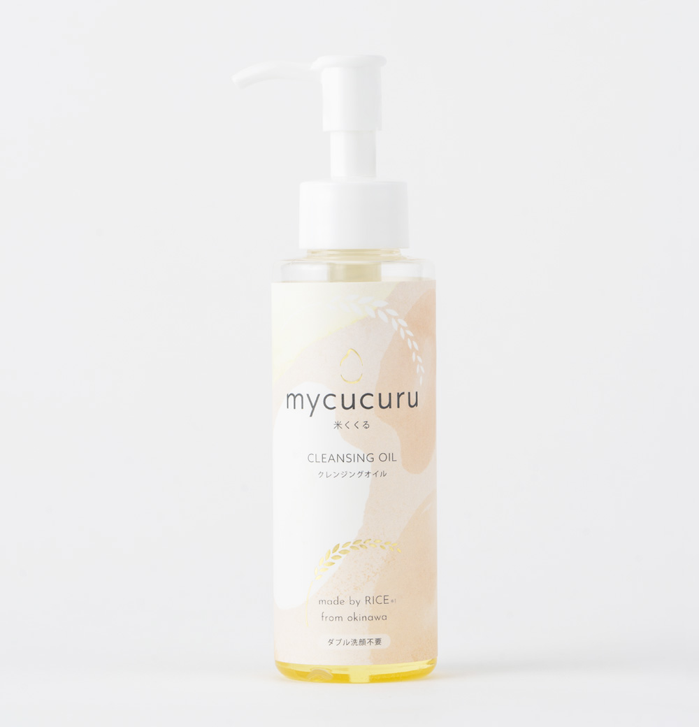 【沖縄食糧】mycucuru お米の恵み クレンジングオイル120ml