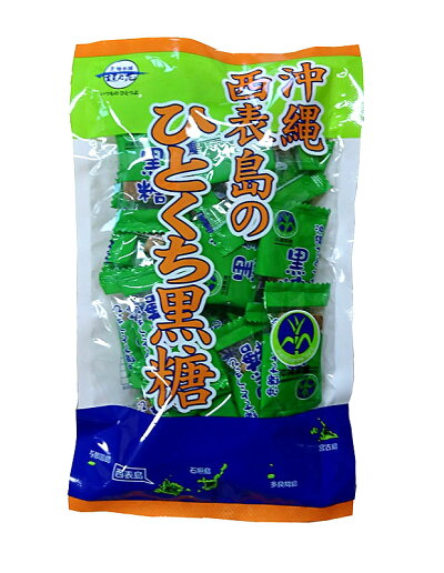 西表島のひとくち黒糖　110ｇ