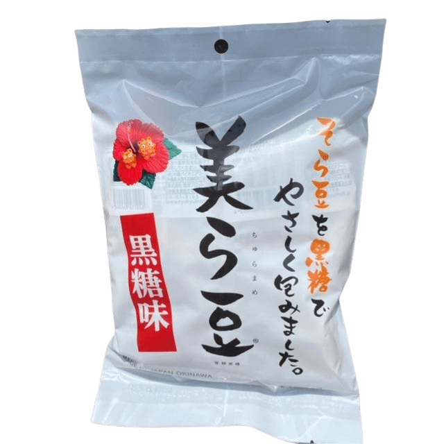 美ら豆（黒糖味）１０ｇ×８袋