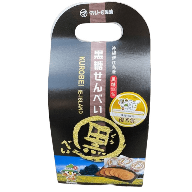 黒糖せんべい（3枚×6袋）
