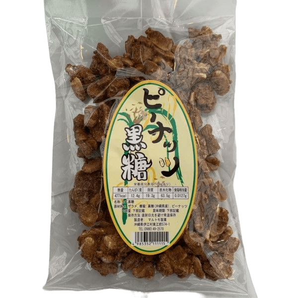 ピーナッツ黒糖　(250g)