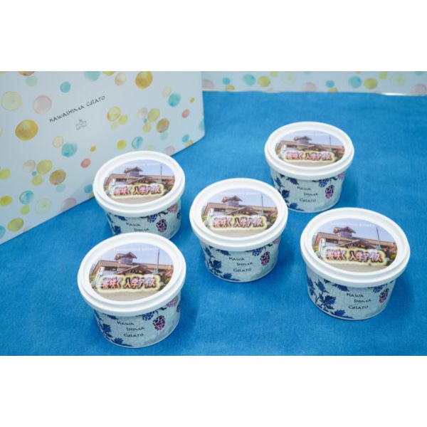 【A sweets factory】川島ジェラート　桜咲く入学アイス ５個セット