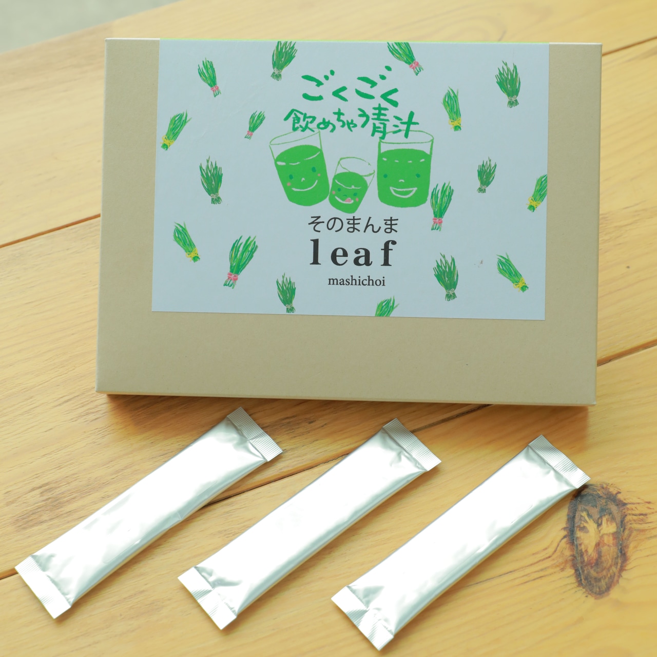 お茶のように飲める青汁　そのまんまleaf
