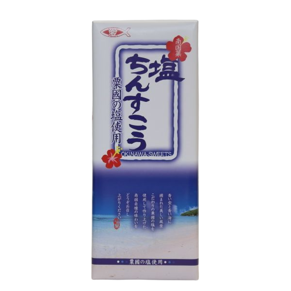 塩ちんすこう　1２個（２個×６袋）
