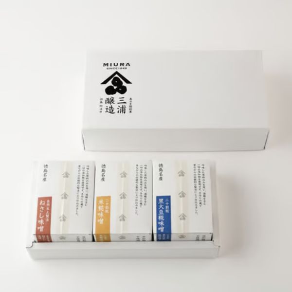 【三浦醸造所】小箱味噌ギフトセット（常温品 150g×3個）
