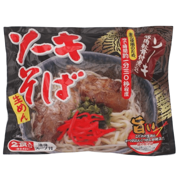 ソーキそば（2食入り）