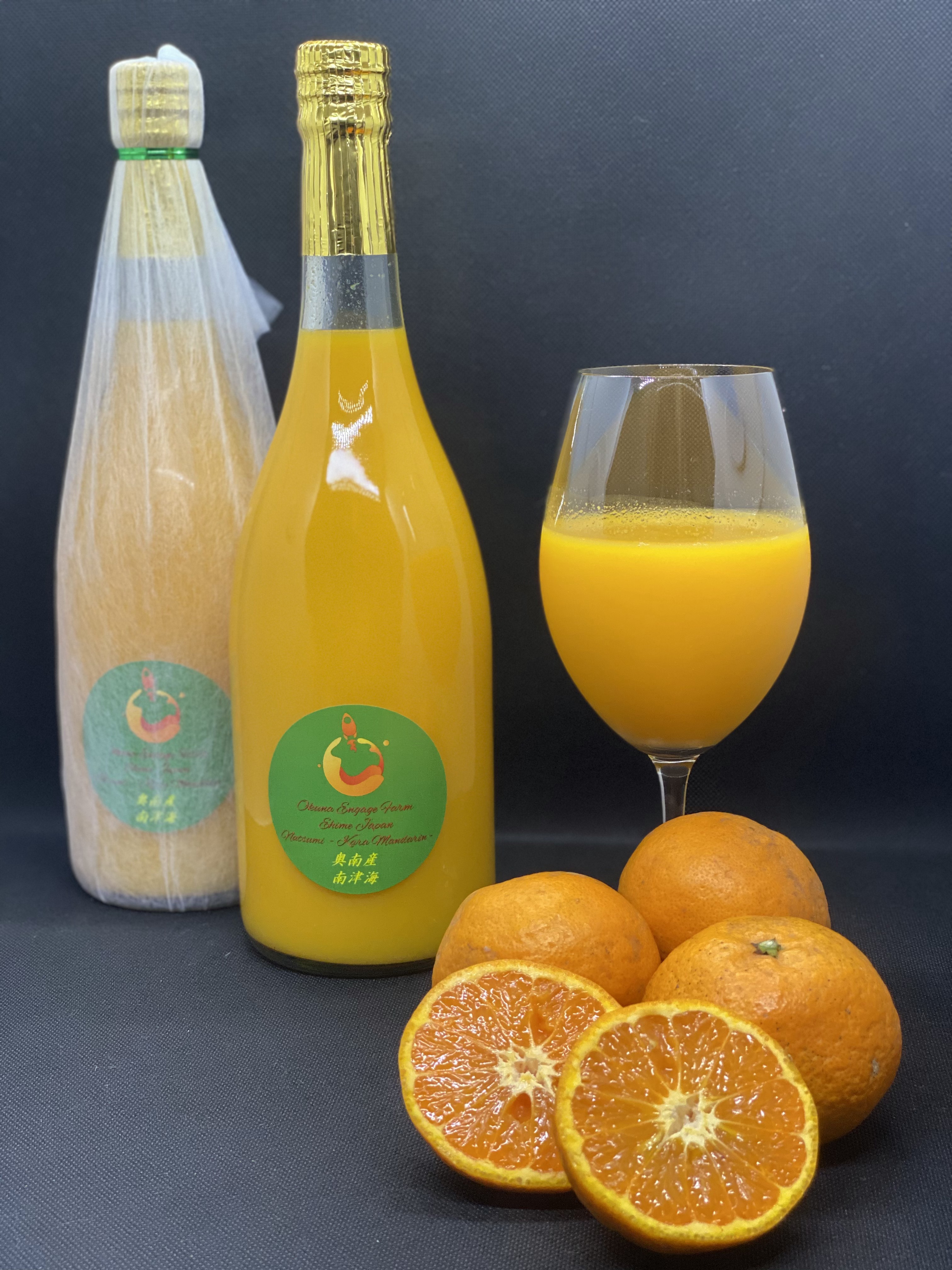 【ANAグループ社員限定】南津海ジュース　720ml　※送料込み