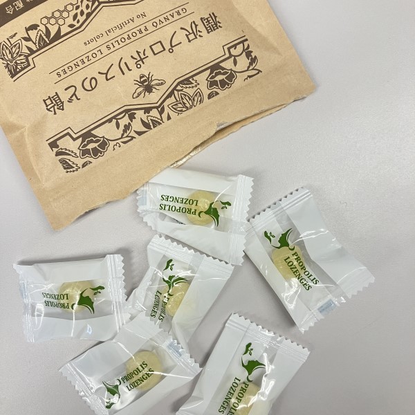 【グランヴォ】潤沢プロポリスのど飴　30g　4袋セット