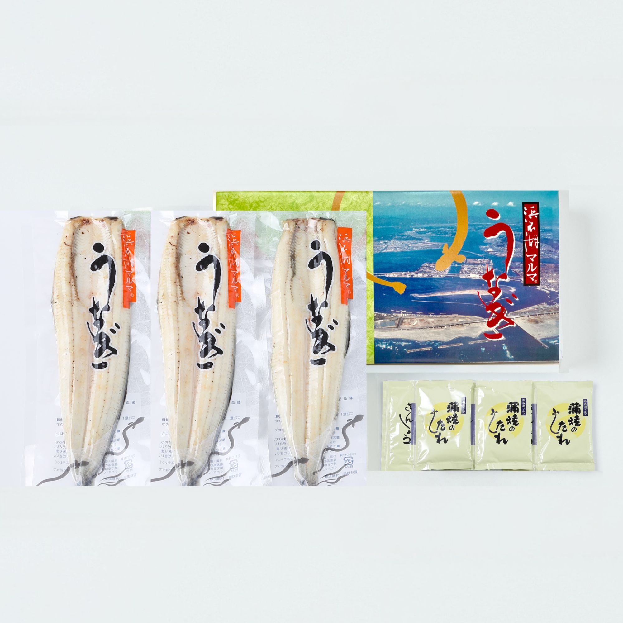 【浜名湖マルマ】特選うなぎ長白焼3尾　浜名湖養鰻の最高傑作「でしこ」