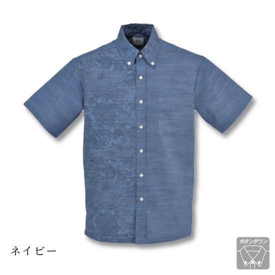 モノトーンフラワー柄 (ボタンダウン)【Men's】