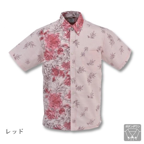 水彩フラワー柄 (ボタンダウン)【Men's】