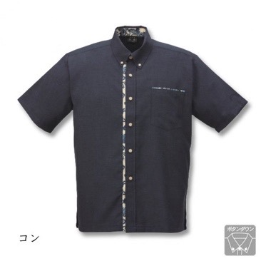 無地紅型ポイント (ボタンダウン)【Men's】