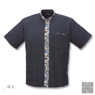 無地紅型ポイント (マオカラー)【Men's】