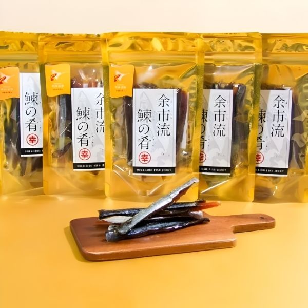 【マルコウ福原伸幸商店】余市流 鰊の肴 5袋セット ※送料込み