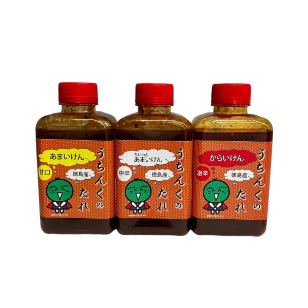 【株式会社武市】手作り焼肉のたれ　徳島県三好郡東みよし町産　うちんくのたれ　各350g　1セット(3種類)