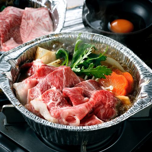 【米沢牛黄木】米沢牛すき焼鍋（4個セット）