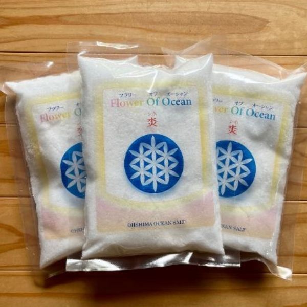 【伊豆大島】Flower Of Ocean・シホ（200g×3個セット） ※日付指定不可