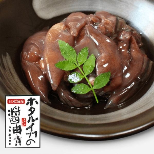 日本海の恵み（ほたるいか醤油漬×8）