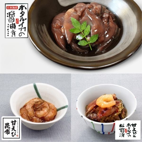 日本海の恵み（ほたるいか醤油漬×3・甘えび昆布×3・松前漬×2）