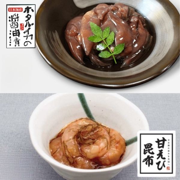 日本海の恵み（ほたるいか醤油漬×4・甘えび昆布×4）
