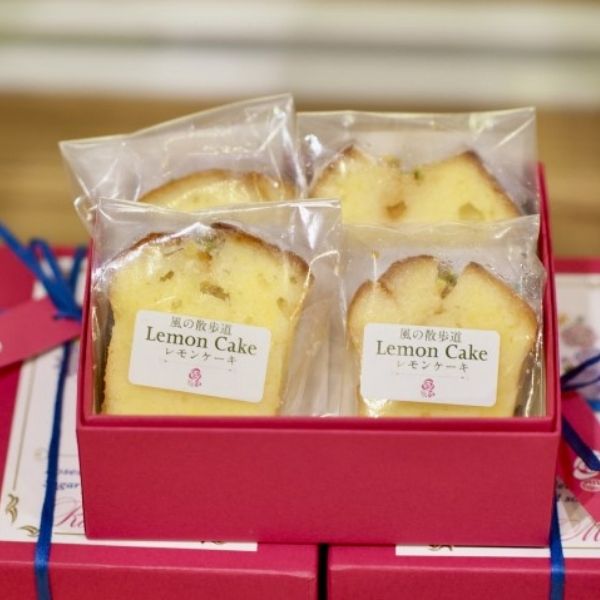 【風の散歩道】 レモンケーキS 4Pセット（赤い箱入り）
