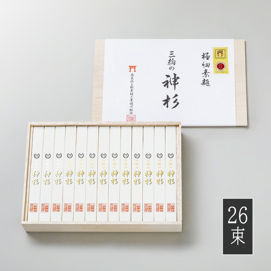 【三輪そうめん】三輪の神杉（木箱入り）1.3kg（26束）