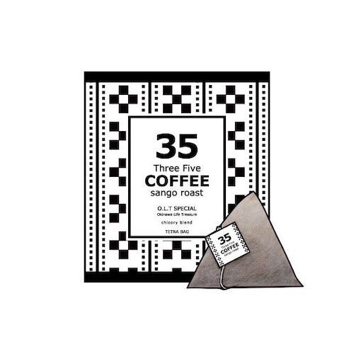 【35コーヒーチコリブレンド】O.L.T スペシャル / テトラバッグコーヒー 10P