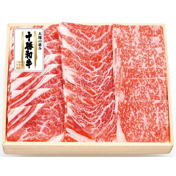 【ホクレン】十勝和牛かたロース焼肉用＜送料込み＞