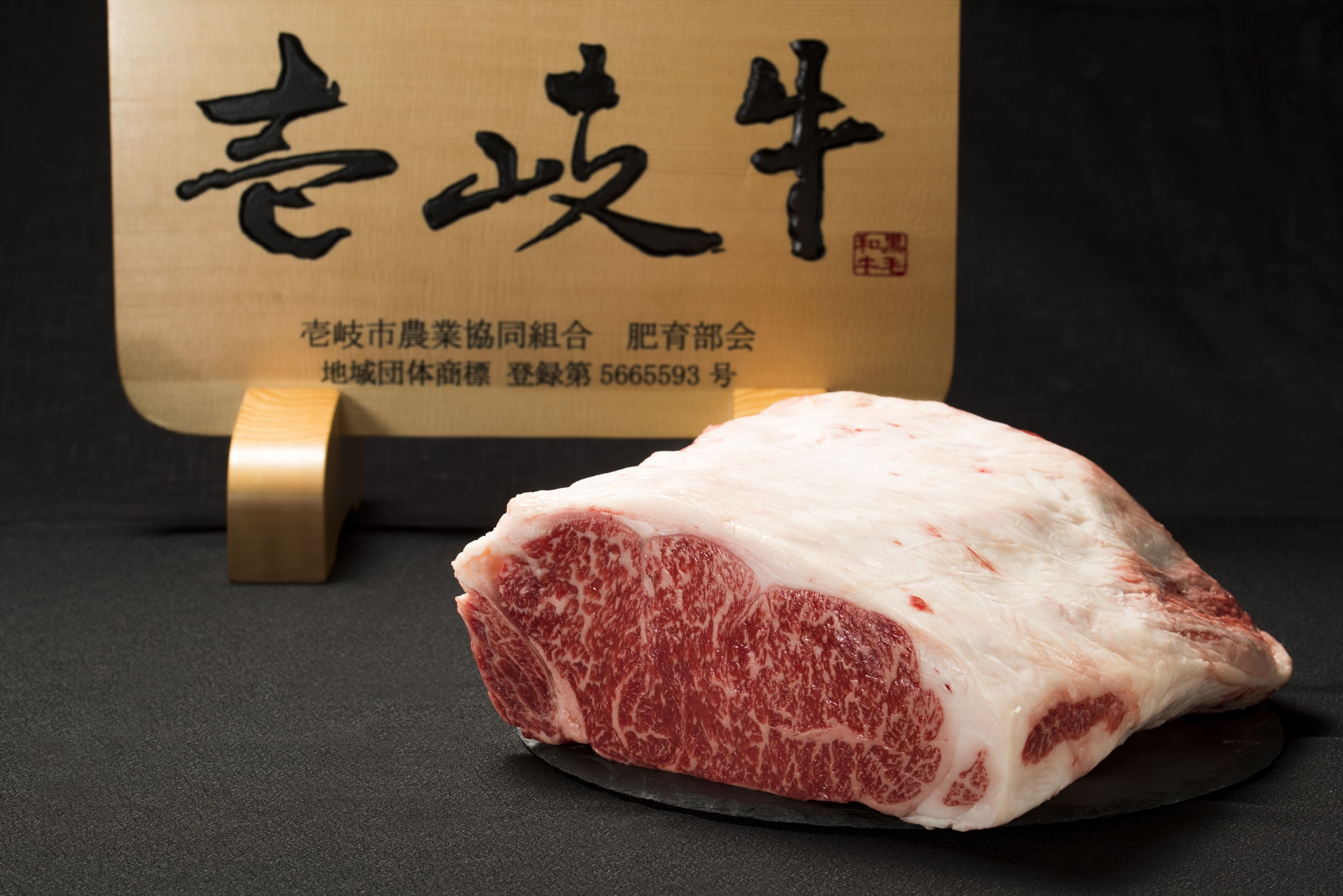 【九州食たび】壱岐牛サーロイン　ヒレセット　※送料無料