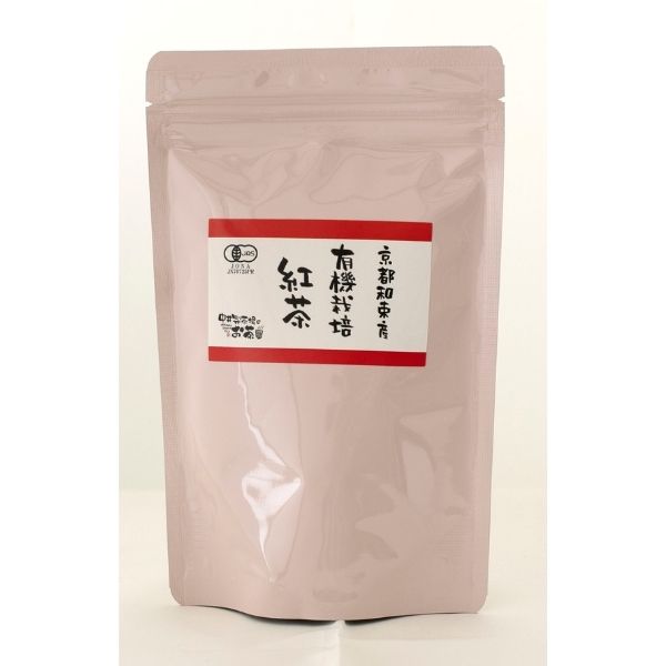 京都・和束茶　有機栽培 和紅茶 70g