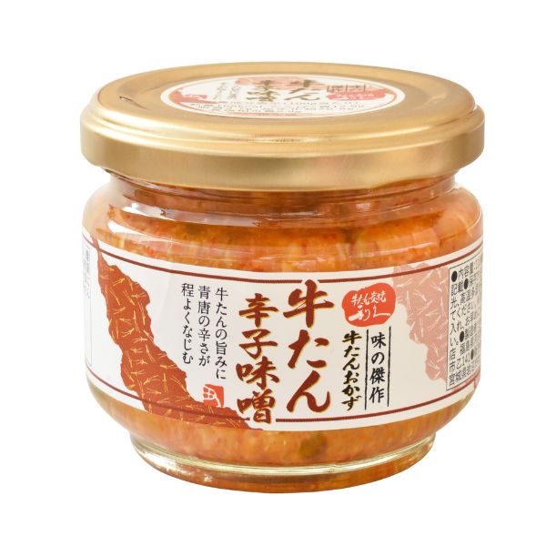 【牛たん炭焼　利久】牛たん辛子味噌　110 g