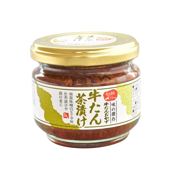 【牛たん炭焼　利久】牛たん茶漬け　100 g