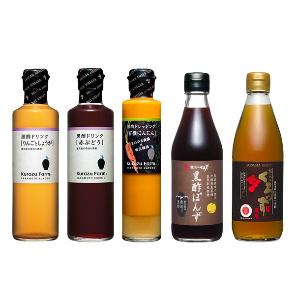 【坂元醸造】Kurozu Farm商品セット