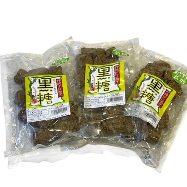 純黒糖300ｇ  3袋セット