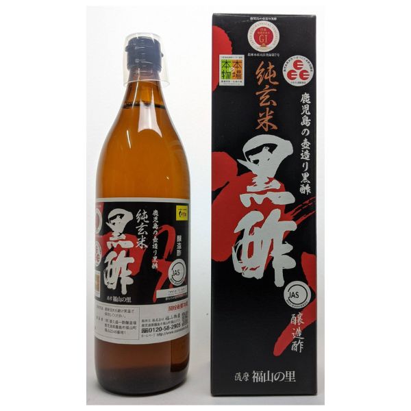 【福山物産】純玄米黒酢３本セット