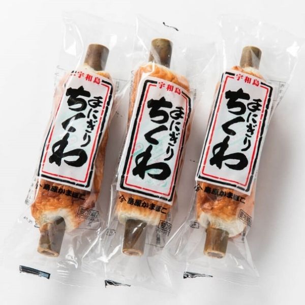 【島原かまぼこ】手にぎりちくわ　3本