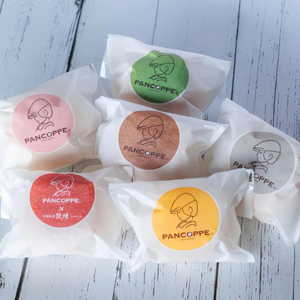 【PANCOPPE】冷やしパンコッペ12個詰め合わせ　※送料込み