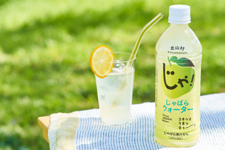 【北山村のじゃばら】北山村のじゃばらウォーター 　24本(1ケース)