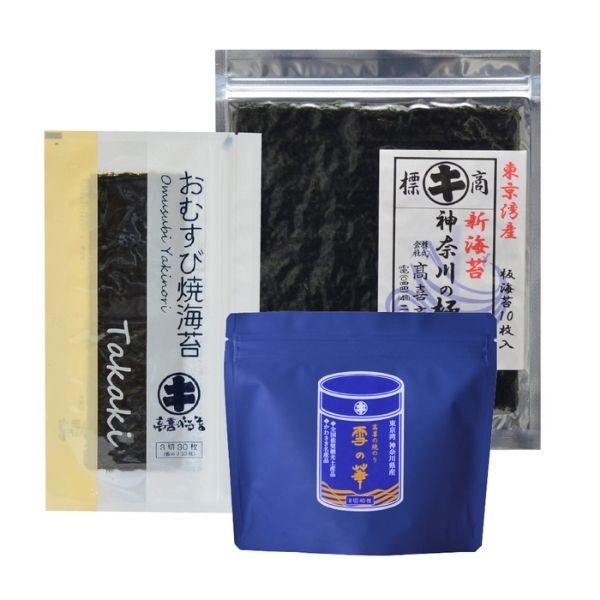 【海苔問屋 高喜商店】神奈川県産焼のり3点セット
