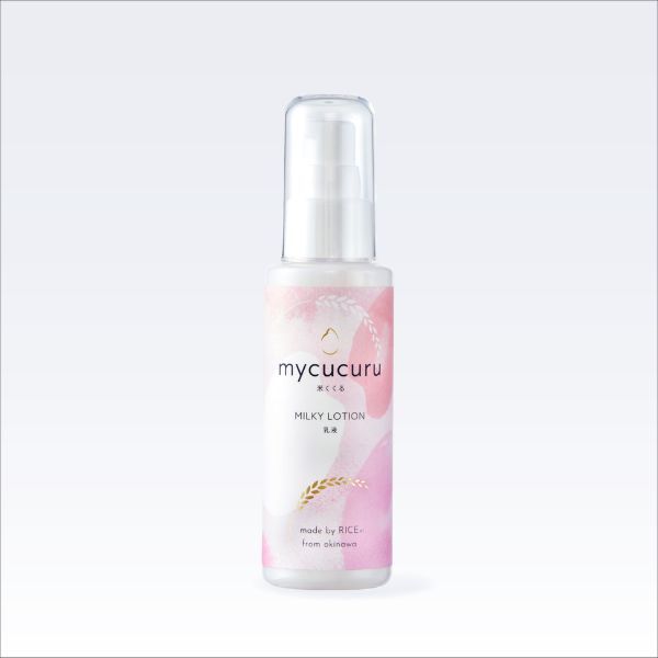 【沖縄食糧】mycucuru お米の恵み 乳液（100ml）