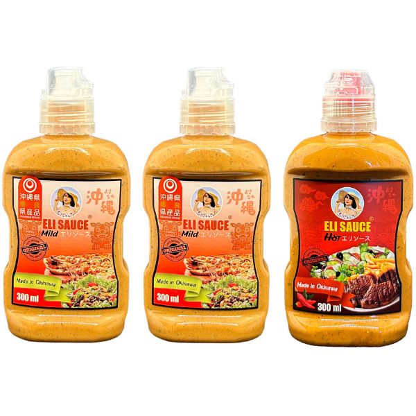 【ELI SAUCE】オリジナルエリソース（マイルド2＆ホット1）300ml×3本セット　※送料込み