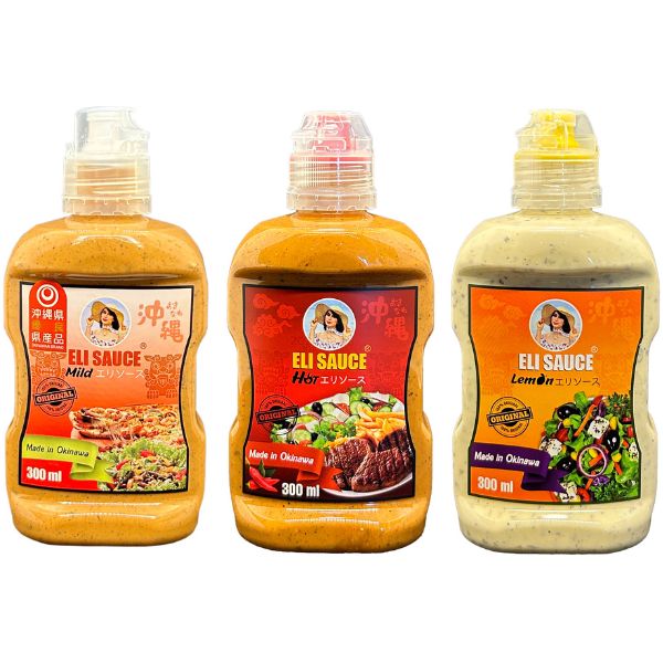 【ELI SAUCE】オリジナルエリソース（マイルド＆ホット＆レモン）300ml×3本セット　※送料込み