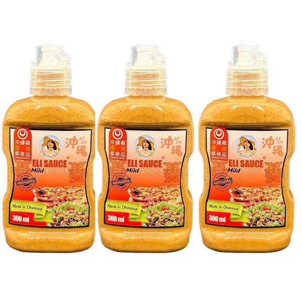 【ELI SAUCE】オリジナルエリソース（マイルド）300ml×3本セット　※送料込み
