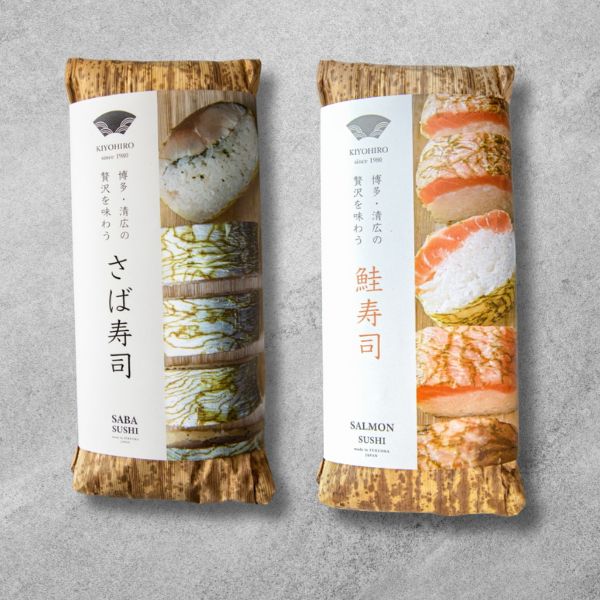 さば寿司 、鮭寿司（各1本）食べ比べセット