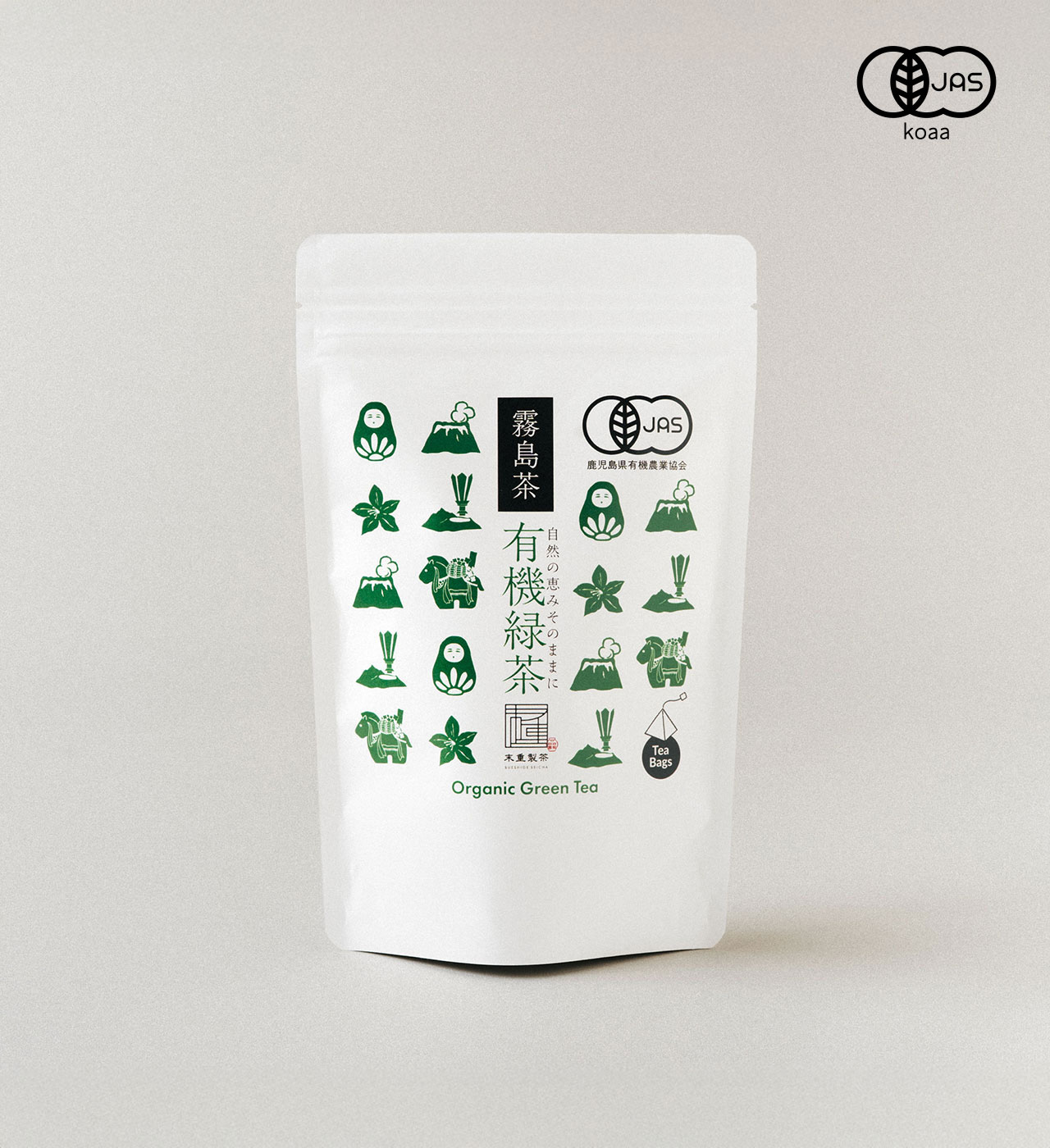『霧島茶』縁起物シリーズ～自然の恵みそのままに　【有機緑茶】20袋入＜末重製茶＞