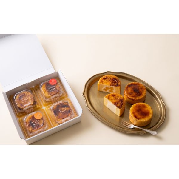 【円甘味】ブリュレバウム3種4個入（カスタード２、りんご１、塩キャラメル１）＜2セット＞ ※送料込み