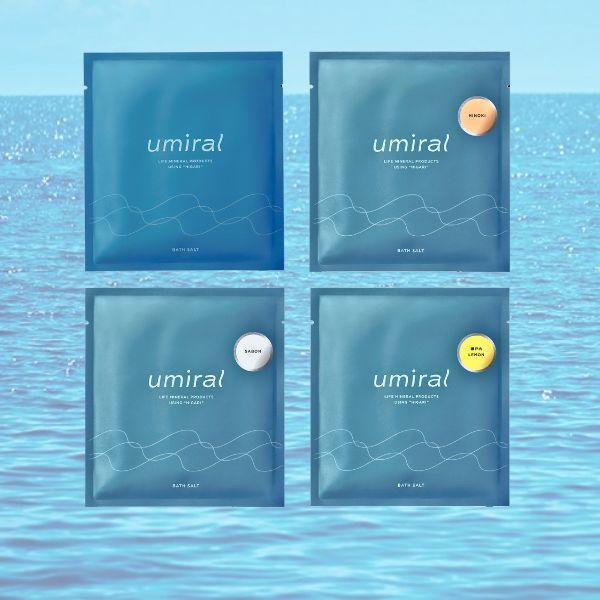 umiralバスソルト4種セット（5個入り） ※送料込み
