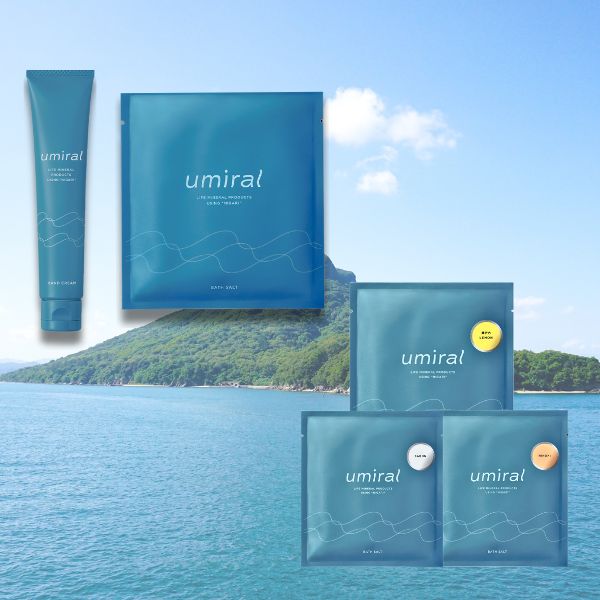 umiralお試しセット（ハンドクリーム＆バスソルト2種）※送料込み