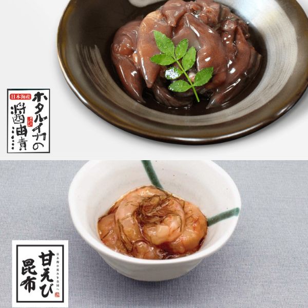 日本海の恵み（ほたるいか醤油漬×3・甘えび昆布×3）