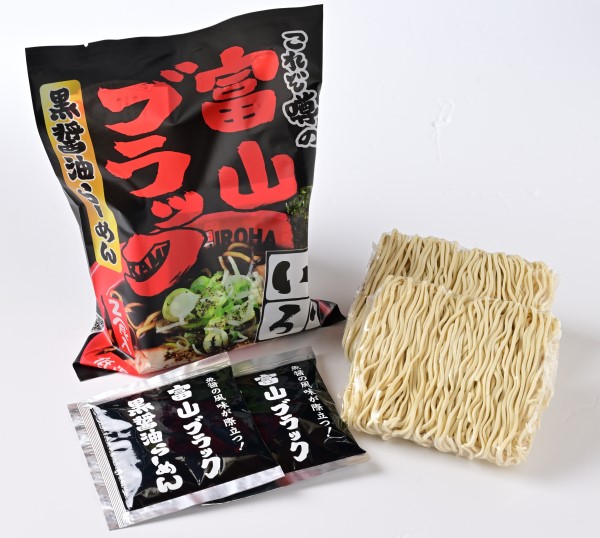 【麺家いろは】富山ブラック黒醤油らーめん8食セット